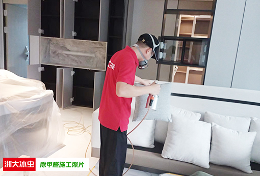 新装好的新房甲醛存在大吗